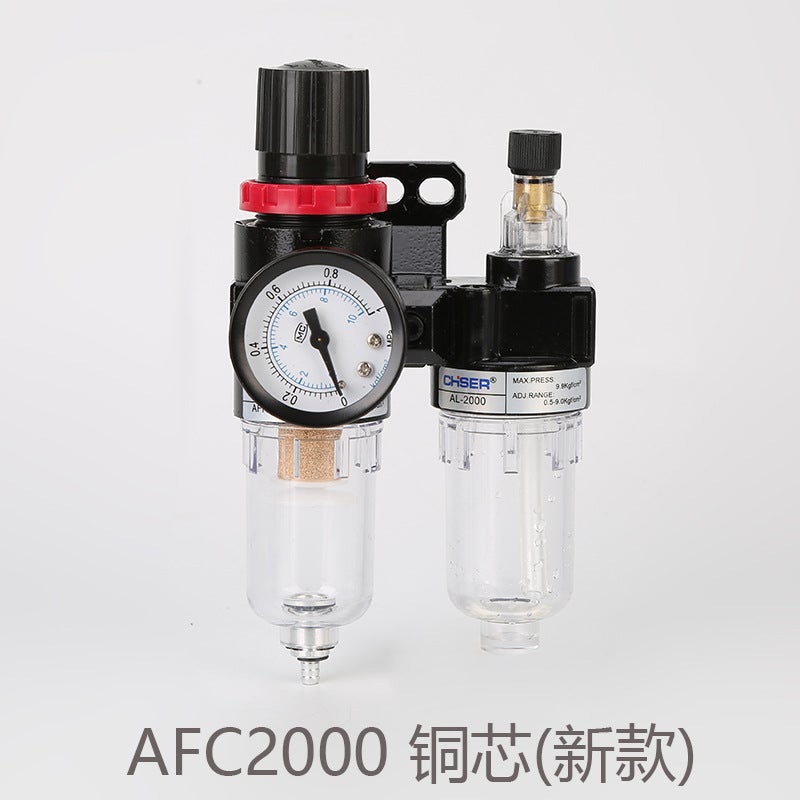 Air Source Processor Air Filter Pressure Regulating Valve Afc2000 Afr20 Ar2000Ac2000 Oil-Water Separator - Image 1