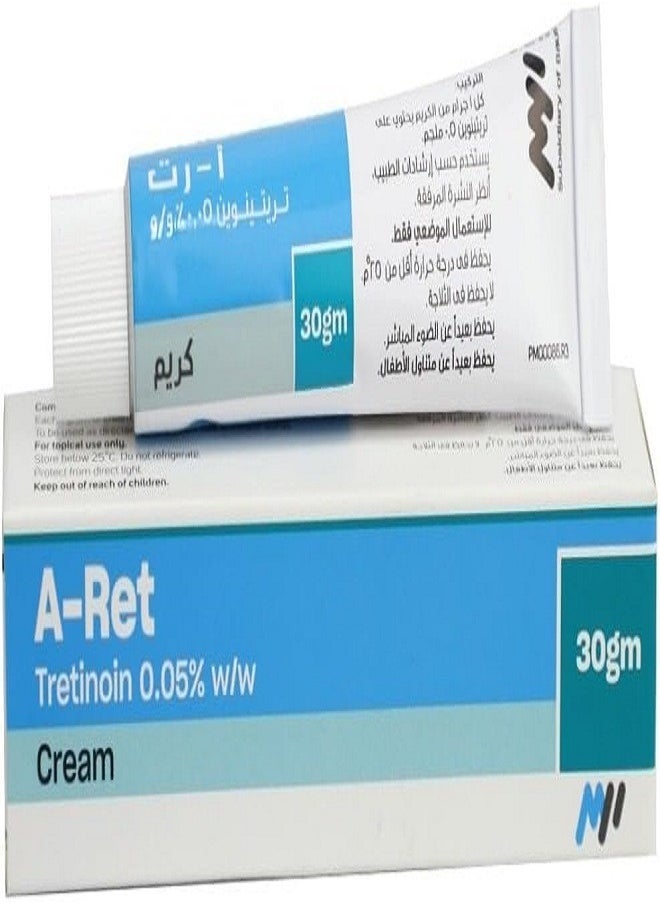 Medpharma A-Ret Cream Tretinoin 30Gm - Image 2
