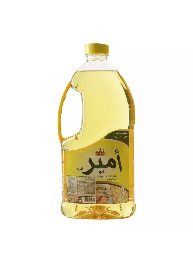 Amir Lite Amir Lite Premium Oil for Cooking & Frying- 1.5 Liters - Image 2
