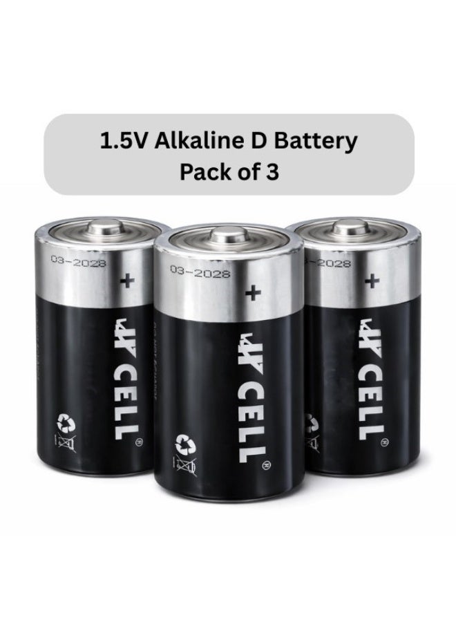 DEXO بطارية دكسو 1.5 فولت القلوية - خلية أسطوانية عالية السعة لأجهزة إنذار الدخان، الكاميرات الخارجية، أجهزة قياس المياه، الأضواء، عبوة من 3 - Image 1