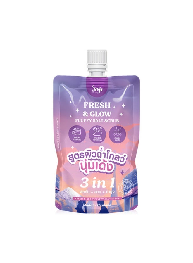 جوجي فريش آند جلو 3 في 1 - 350 جرام