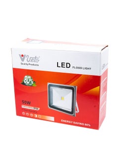 Veto Led Flood Light 50W - pzsku/ZBE09B2C88591CE711739Z/45/_/1666107652/71bb88ae-2a57-4d4a-a715-02c656d530b1