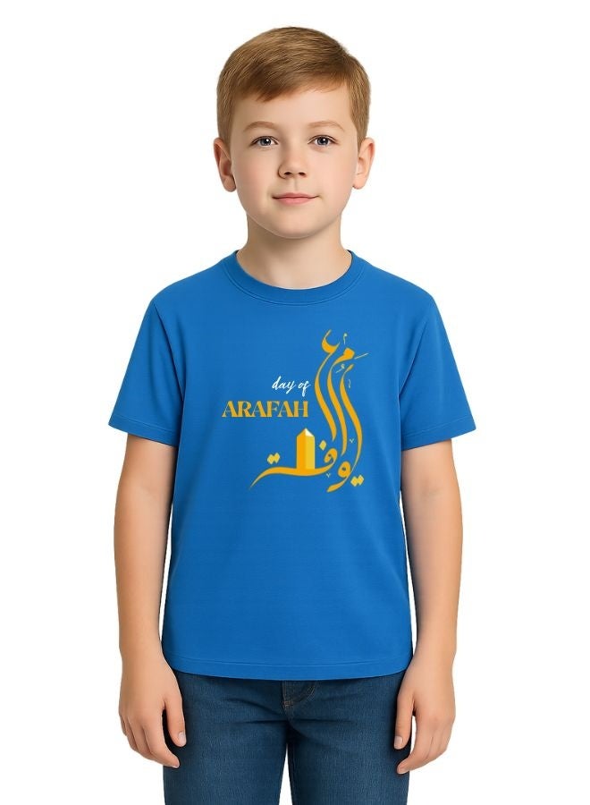PRINTSHOP4ME Arafah Day Special Boy’s Cotton T-Shirt–Premium Quality Round Neck Short Sleeve Islamic T-Shirt For Boy | Soft Breathable Fabric | Comfortable Daily Wear  - Image 1