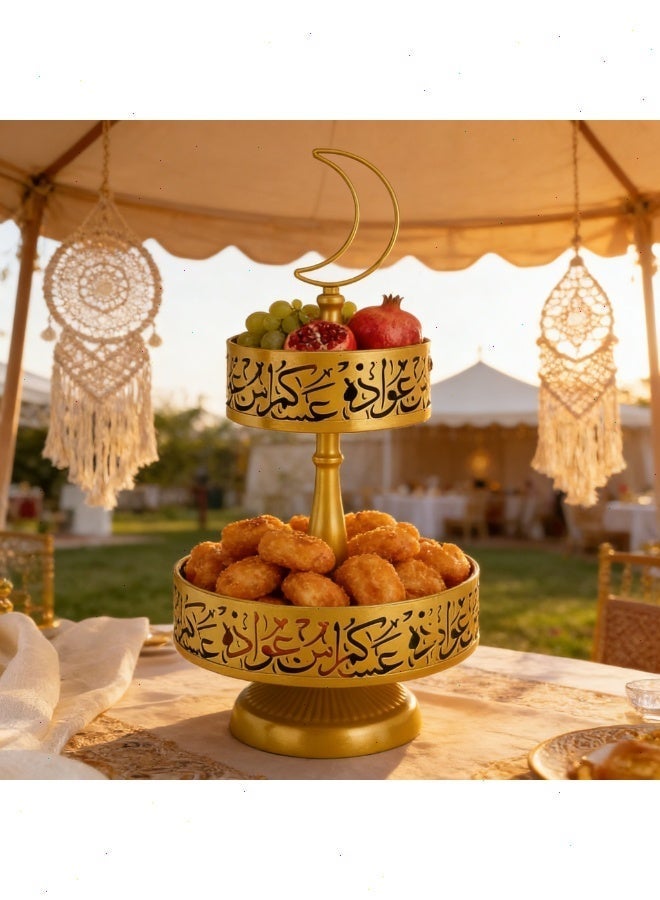 يواوليتي صينية رمضان ، ديكورات رمضان للمنزل ، ديكورات طاولة رمضان ، صينية تقديم من 2 طبقة ، حامل رمضان للمعجنات ، الحلوى ، الفاكهة ، إلخ (ذهبي) None - Image 4