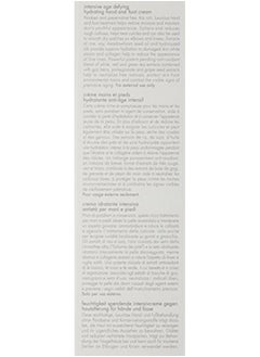 June Jacobs Hydrating Hand And Foot Cream 34 Fl Oz  - Image 4
