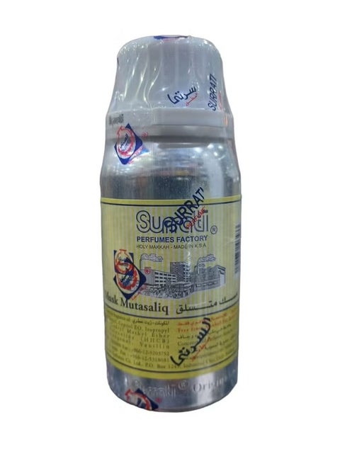 عطر زيتي مسك متسلق 100 جرام