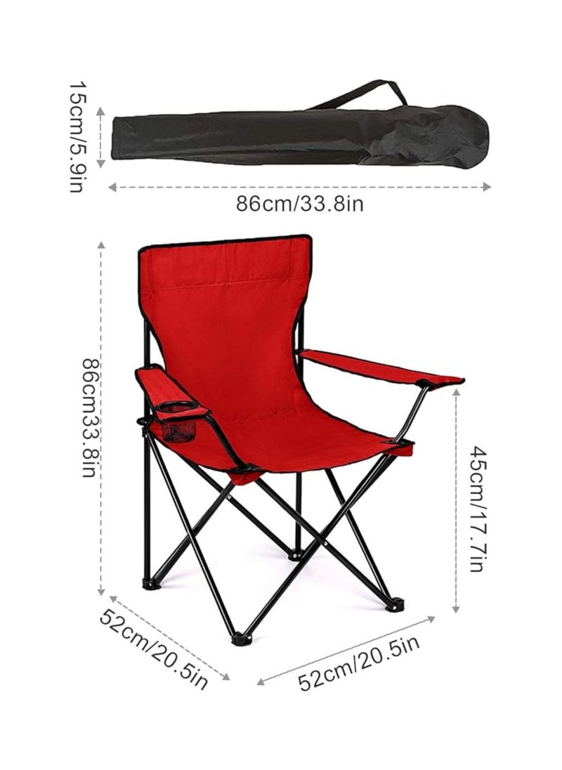 Trongle folding camping chair, compact ultralight folding chair with cup holder, weather resistant splash-resistant, 52x52x87cm portable size for outdoor, fishing, festival, beach and camping, red