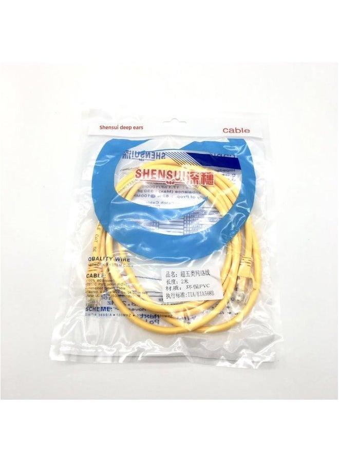 Direct Super Five Types Of Network Cable Jumper 0.5-30 Meters CAT5E Connection Line-Color:Yellow-Line Length:20  - Image 4