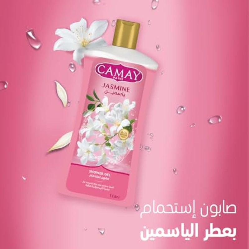 CAMAY Shower Gel Jasmine with Glycerine for softer & fragranced skin, 1L - Image 2