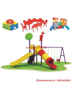 Rainbow Toys Outdoor Games Set for Kids, Playset include Swing, Slide and More - pzsku/ZBE0B72418FA090C13E05Z/45/_/1721068510/aaade60d-d7c2-4e44-941d-5dae1eca5f7f