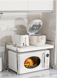 Beauenty microwave oven Shelf Insert White  - Image 1