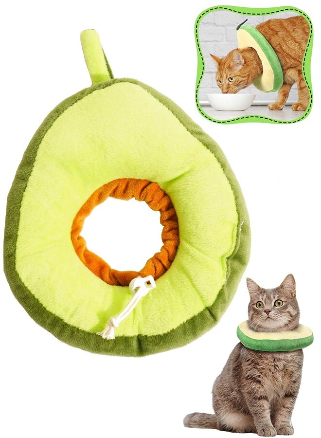 Generic Cat recovery collar, collar for cats, recovery collar, adjustable protective collar healing cone comfortable soft edge designed for cats, dogs(Avocado shape)  - Image 1