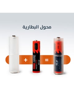 ريبال 8 محولات بطاريات من AAA إلى AA  - Image 2