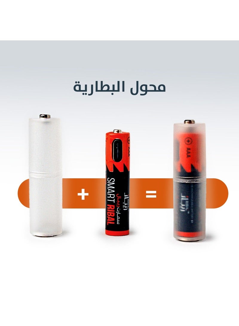 ريبال محولات بطاريات AAA إلى AA (عبوة من 8 قطع) - حافظة ذكية لتحويل البطاريات - تحويل بطاريات AAA إلى بطاريات بحجم AA - حافظة بطاريات صديقة للبيئة وقابلة لإعادة الاستخدام لأجهزة التحكم عن بعد والساعات والألعاب والكاميرات والمزيد - Image 2