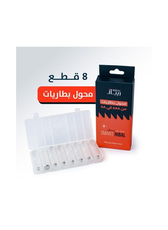 ريبال محولات بطاريات AAA إلى AA (عبوة من 8 قطع) - حافظة ذكية لتحويل البطاريات - تحويل بطاريات AAA إلى بطاريات بحجم AA - حافظة بطاريات صديقة للبيئة وقابلة لإعادة الاستخدام لأجهزة التحكم عن بعد والساعات والألعاب والكاميرات والمزيد - Image 1