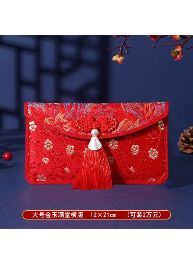 الازدهار قماش البروكاد حقيبة ظرف أحمر بقيمة عشرة آلاف يوان لخطوبة مهر العروس حفل شاي الزفاف ظرف أحمر للتغيير بقيمة عشرة آلاف يوان ظرف أحمر زفاف من الفانيلا - Image 1