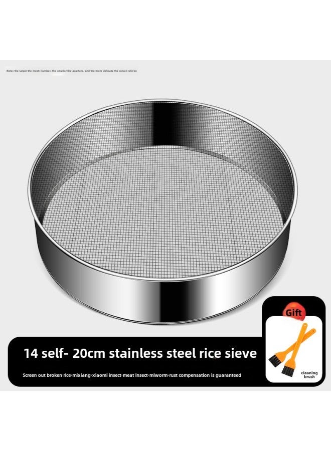Sieve Flour Sieve Household Baking Tools Screen Mesh 304 Stainless Steel Filter Mesh Sieve Powder Sieve Face Basket Handheld Superfine-Specifications: 20cm 14 Mesh Rice Insect Sieve (special Brush For Sieve Included)-Color:No Specifications  - Image 1