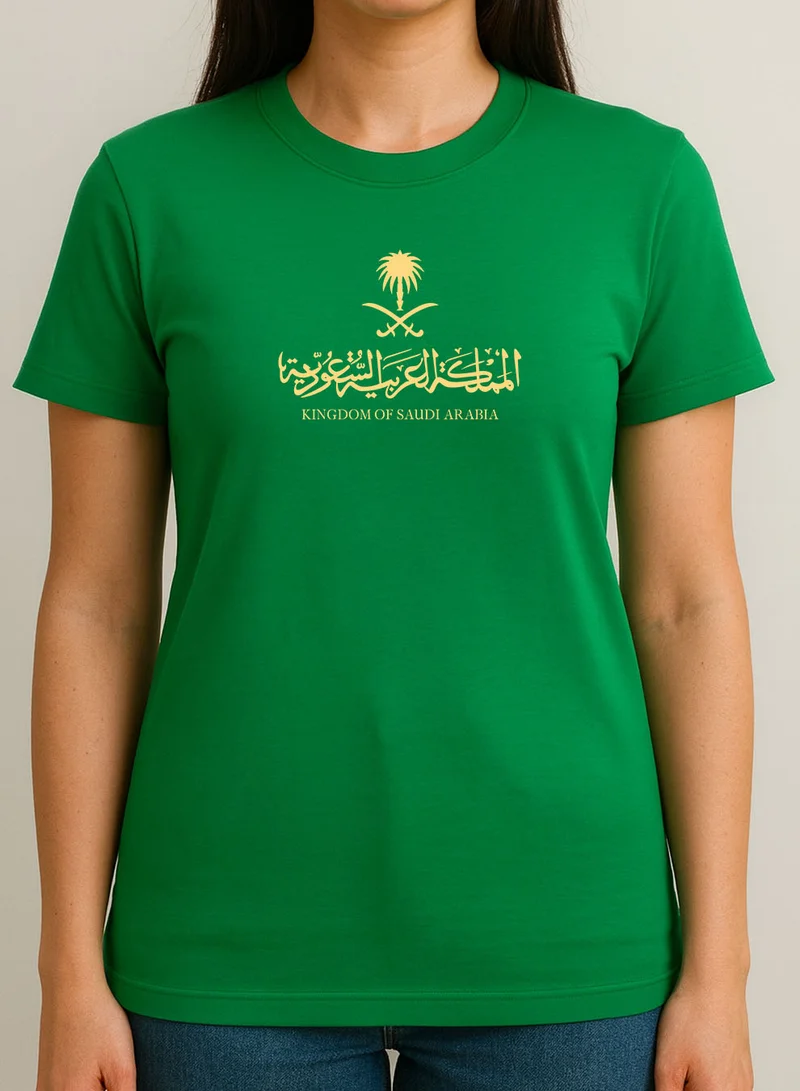 لوحة تيشيرت قطن لمناسبة اليوم الوطني السعودي أو للفخر بالانتماء للوطن في كل الأوقات للرجال والنساء