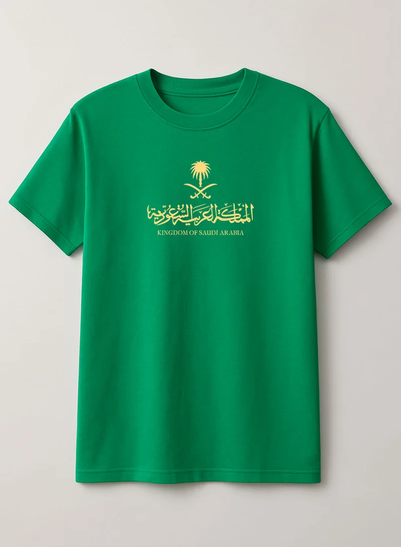 لوحة تيشيرت قطن لمناسبة اليوم الوطني السعودي أو للفخر بالانتماء للوطن في كل الأوقات للرجال والنساء