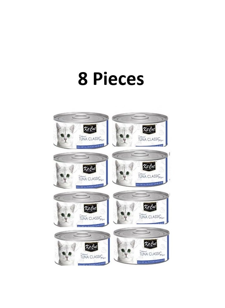 كيت كات تونا كلاسيك 80 جرام - Image 5