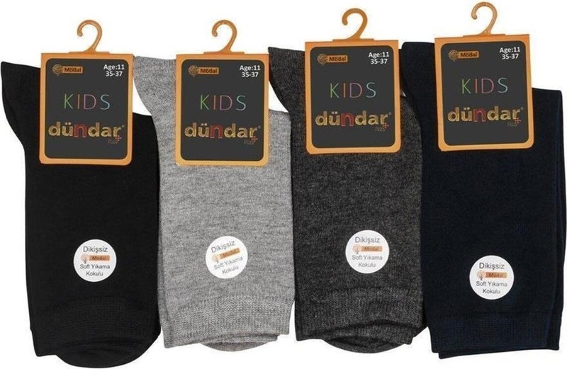 Dündar Çorap Dundar Socks Plus Kids Modal Seamless Sweatproof Socket Dark Color 11 Years 12 8177