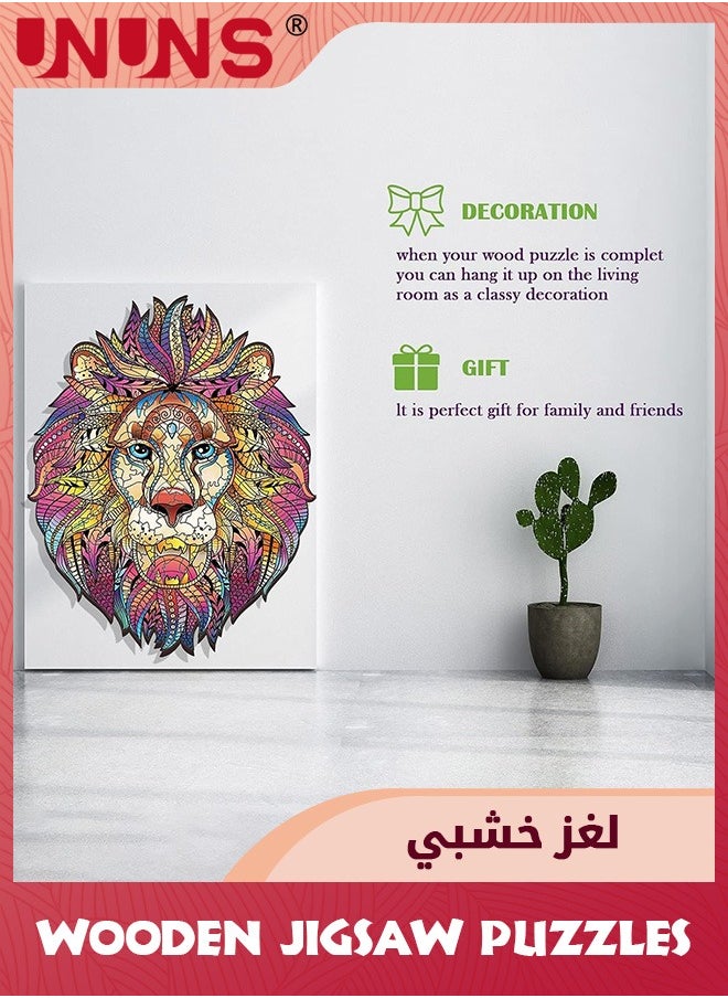 UNUNS 212 Pcs Wooden Jigsaw Puzzles,3D Wooden Animals Shaped Puzzles,Best Gift For Adults and Kids DIY Puzzle Piece,Colorful Unique Shaped Lion Puzzles,Medium 24x29.3CM,Lion  - Image 5