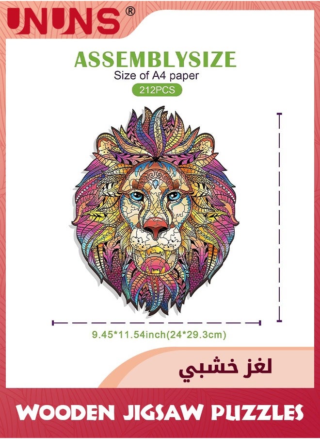 UNUNS 212 Pcs Wooden Jigsaw Puzzles,3D Wooden Animals Shaped Puzzles,Best Gift For Adults and Kids DIY Puzzle Piece,Colorful Unique Shaped Lion Puzzles,Medium 24x29.3CM,Lion  - Image 3