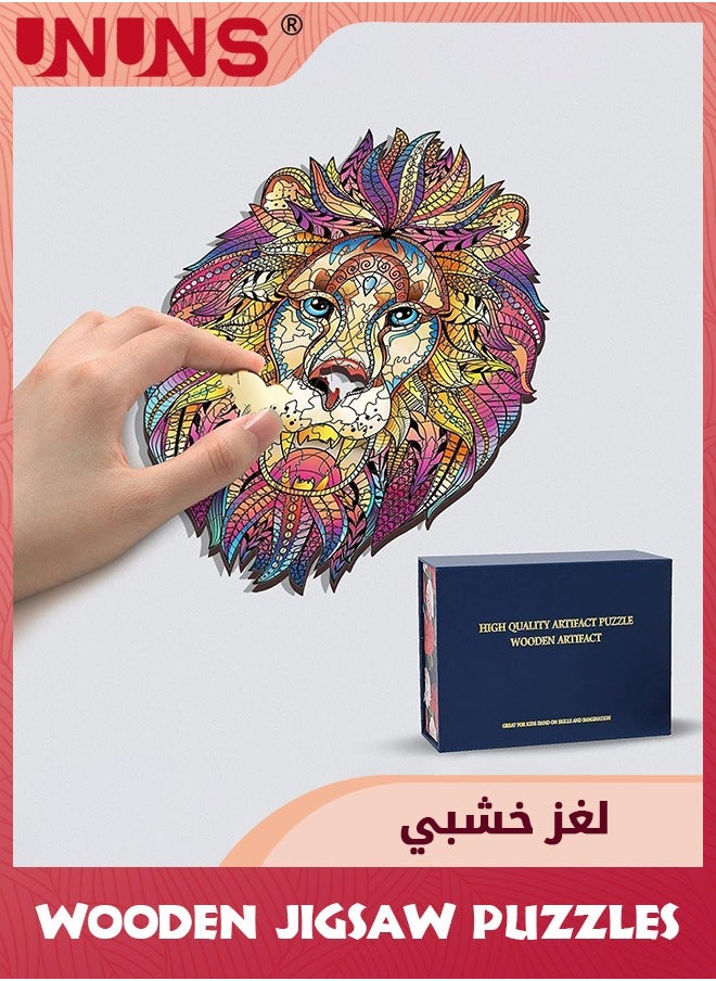 212 Pcs Wooden Jigsaw Puzzles,3D Wooden Animals Shaped Puzzles,Best Gift For Adults and Kids DIY Puzzle Piece,Colorful Unique Shaped Lion Puzzles,Medium 24x29.3CM,Lion