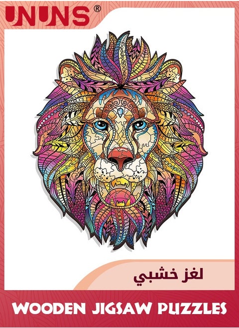 212 Pcs Wooden Jigsaw Puzzles,3D Wooden Animals Shaped Puzzles,Best Gift For Adults and Kids DIY Puzzle Piece,Colorful Unique Shaped Lion Puzzles,Medium 24x29.3CM,Lion