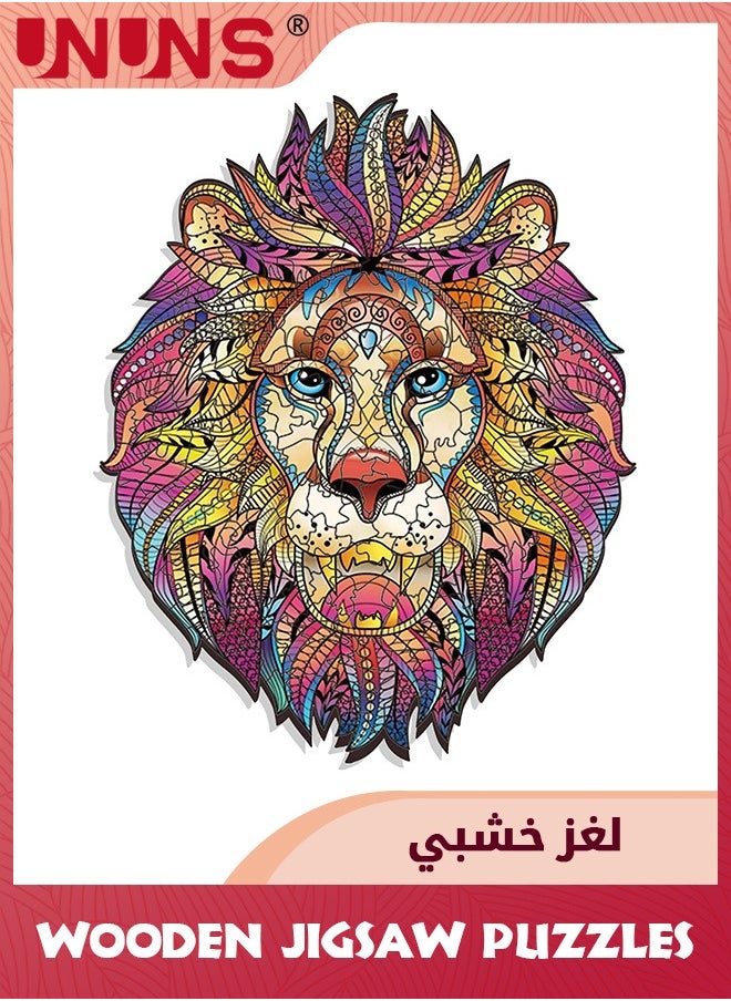 UNUNS 212 Pcs Wooden Jigsaw Puzzles,3D Wooden Animals Shaped Puzzles,Best Gift For Adults and Kids DIY Puzzle Piece,Colorful Unique Shaped Lion Puzzles,Medium 24x29.3CM,Lion  - Image 1
