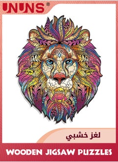 Multicolour Lion