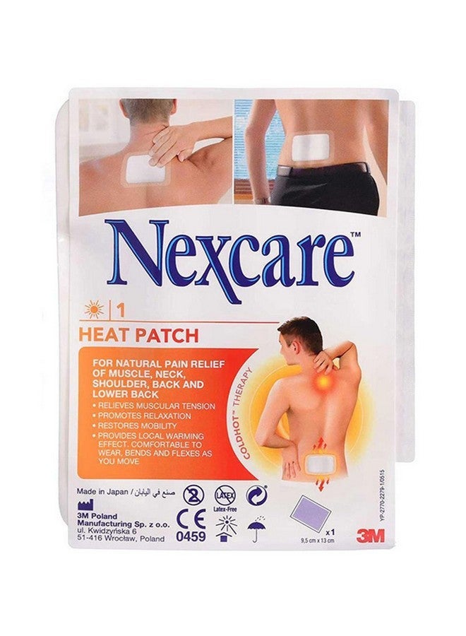 3M لصقة الحرارة 3M نيكسيكير، 1 لصقة