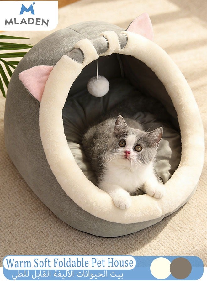 MLADEN بيت حيوانات أليفة قابل للطي على شكل كرتوني، بيت قطة دافئ ناعم، وسادة قابلة للإزالة وقاعدة غير قابلة للانزلاق، سرير حيوانات أليفة سهل الفك، مناسب للقطط الصغيرة والمتوسطة الحجم للنوم، سرير قابل للغسل وقابل للغسل، سرير حيوانات أليفة للقطط والكلاب للنوم، مقاس M - Image 1