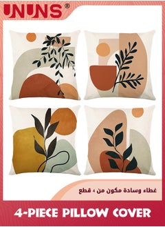 UNUNS Boho Throw Pillow Covers,Set of 4 Boho Abstract Pillow Covers,18x18inch Minimalism Geometric Throw Pillow Cover,Throw Pillows For Couch Cushion Case Home Decor  - Image 1