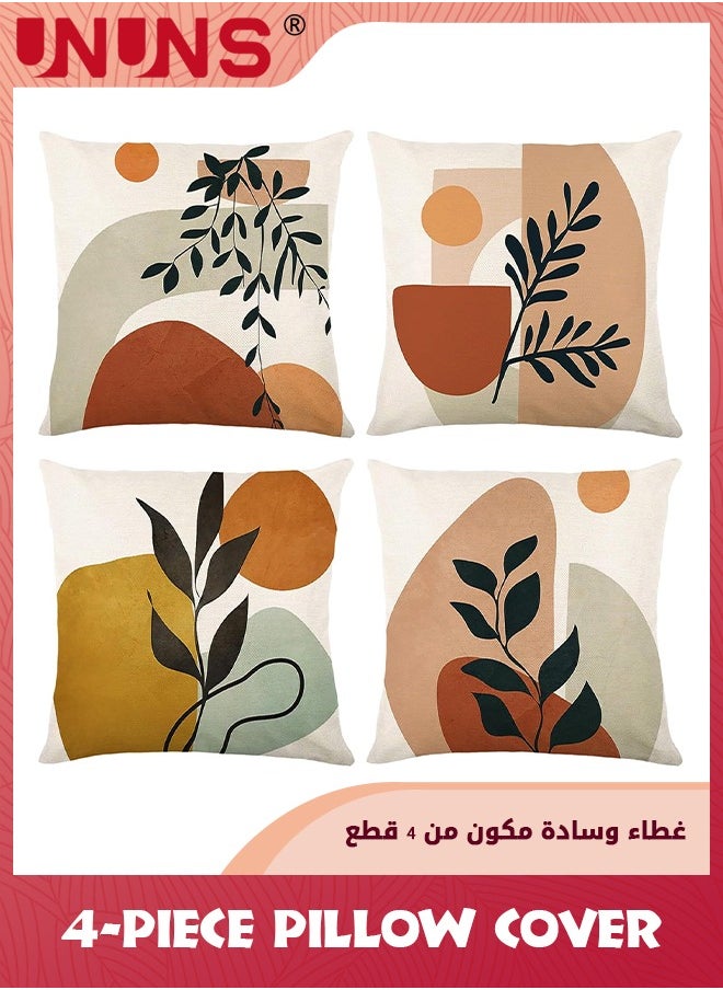 UNUNS Boho Throw Pillow Covers,Set of 4 Boho Abstract Pillow Covers,18x18inch Minimalism Geometric Throw Pillow Cover,Throw Pillows For Couch Cushion Case Home Decor  - Image 1