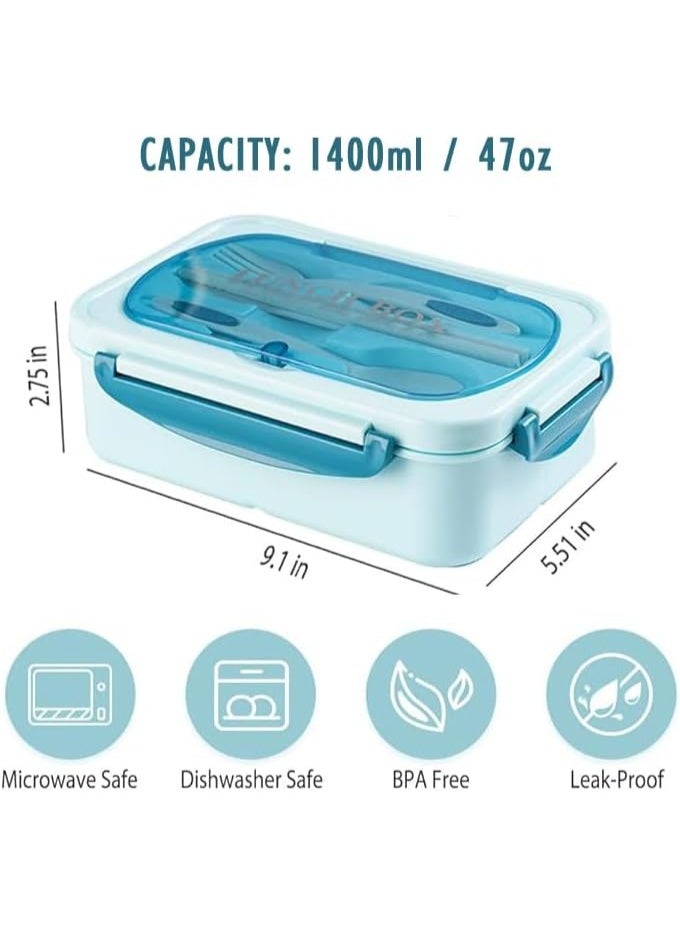 م اكس م صندوق غداء للأطفال مدرسة الأولاد الكلية، صندوق بينتو مع 3 شركات. حاوية طعام كبيرة مقاومة للتسرب سعة 1400 مل، ملعقة وشوكة قابلة لإعادة الاستخدام للبالغين في المكتب والمنزل والسفر (أزرق سماوي) - Image 2