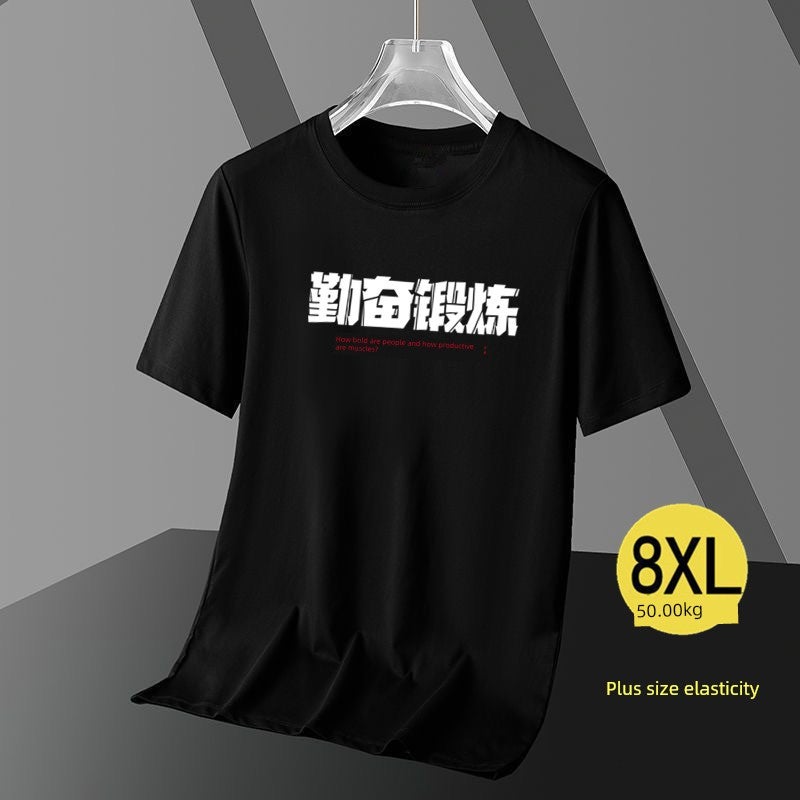 summer plus size short-sleeved men's t-shirt summer thin fat loose elastic breathable half-sleeved top worn as a base T-shirt - Image 3