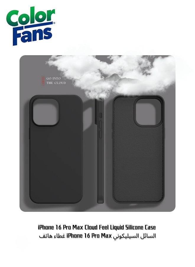 Color Fans iPhone 16 Pro Max Cloud Feel Liquid Silicone Case - Classic Jet Black