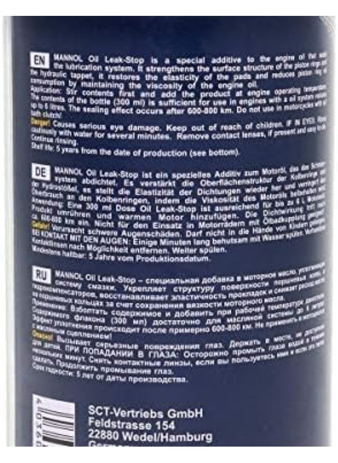 MANNOL - 9981 منظف حاقن البنزين – منظف نظام حقن الوقود بالبنزين 1 × 300 مل – ألمانيا - Image 1