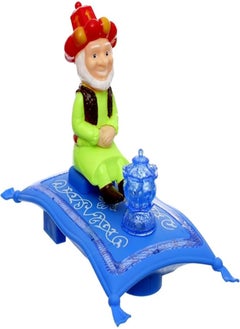 Magic Carpet Lantern Sheikh Fananis Game with Sound, Light, and Music for Fun and Interactive Play - Multicolor