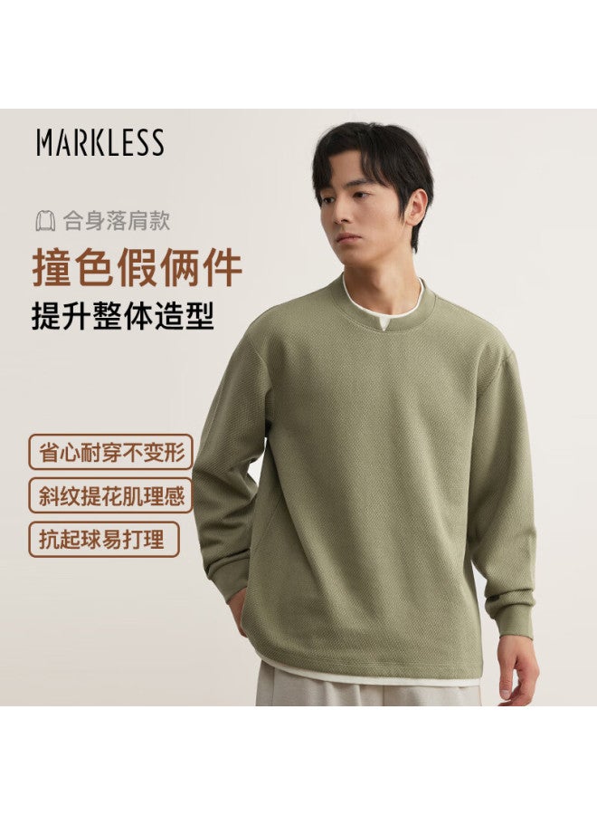 Markless Men's Autumn New Loose Fit Khaki Green Layered Long Sleeve Sweatshirt M 5406 - Image 1