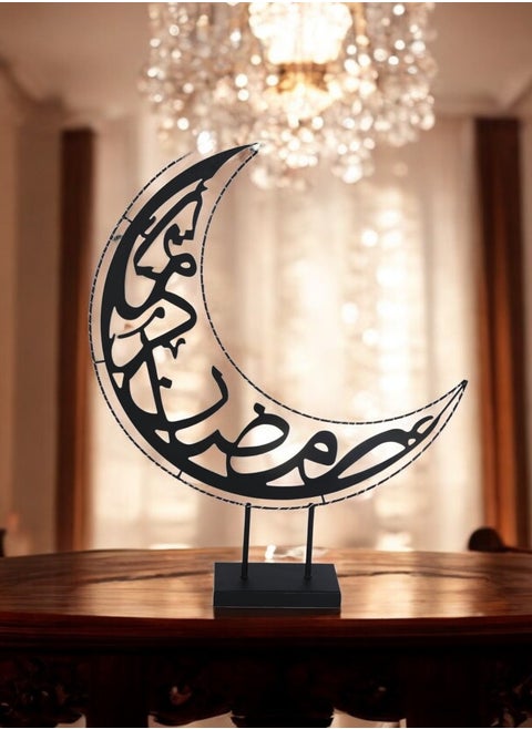 Ramadan Crescent Stand