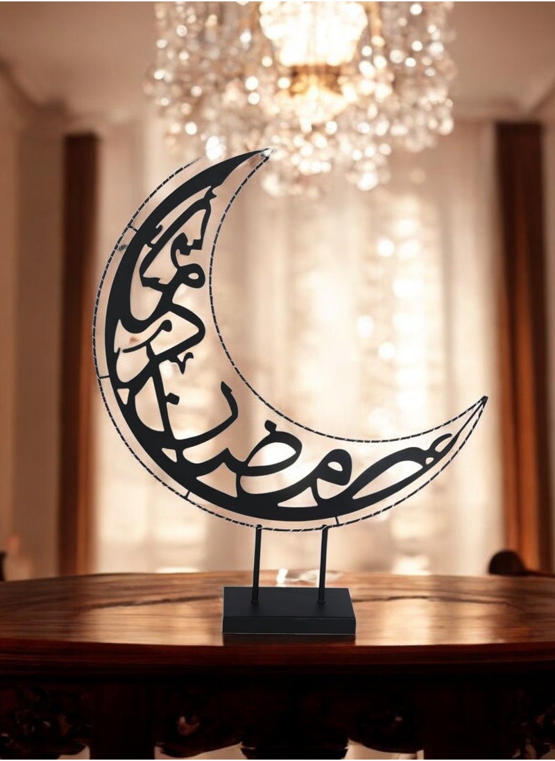 fan baytk - Ramadan Crescent Stand - Image 1