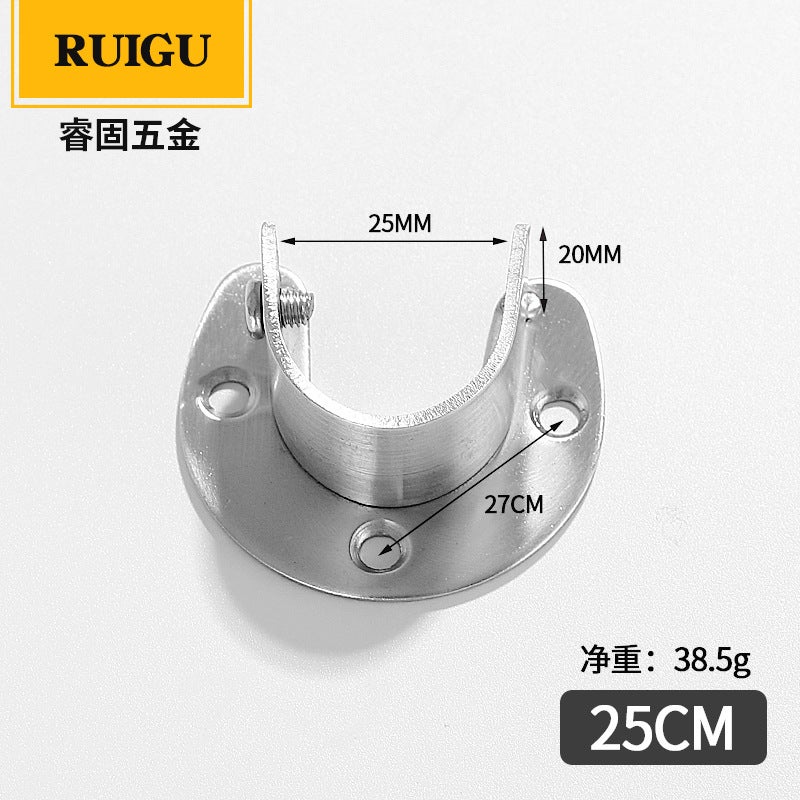 Thickened Stainless Steel Clothes Tube Holder Clothes Rail Wardrobe Clothes Holder Stainless Steel Round Tube Opening Flange Seat 32 25Mm - Image 1