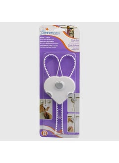 dreambaby Dream Baby Cabinet Flexi - Lock  - Image 1
