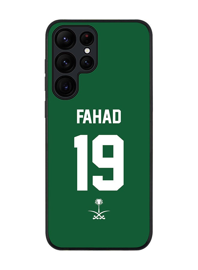 Stylizedd Rugged Black edge case for Samsung Galaxy S23 Ultra 5G Slim fit Soft Case Flexible Rubber Edges Anti Drop TPU Gel Thin Cover - Football Team - Saudi Arabia Player Name - Fahad - Image 1