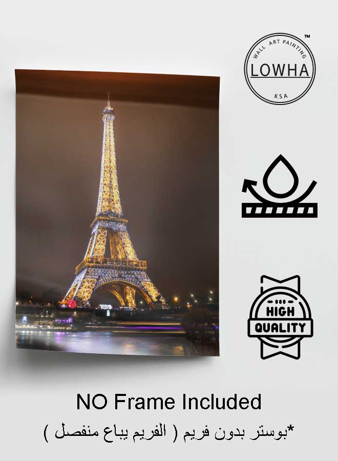لوحة بوستر ديكور لوحة بدون فريم مع أربع قطع منفصلة من اللاصق ذو الوجهين تصميم برج ايفل مضاء غرفة النوم غرفة المعيشة وديكور المكتب - Image 3