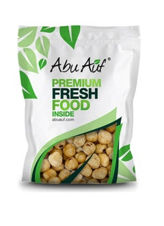 Roasted Hazelnut 140 grams