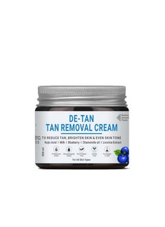 VOLAMENA WITH DEVICE Volamena Organics De-Tan Tan Removal Cream for healthy, smoother, whiter skin with a natural glow 200 ml  - Image 1