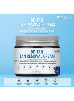 VOLAMENA WITH DEVICE Volamena Organics De-Tan Tan Removal Cream for healthy, smoother, whiter skin with a natural glow 200 ml  - Image 2
